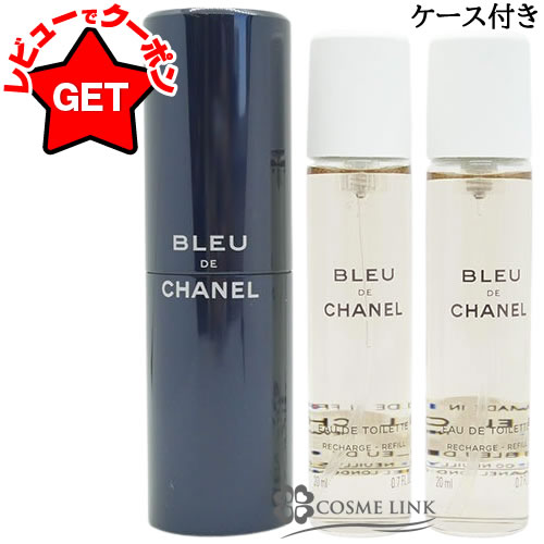 楽天市場】ブルー ドゥ シャネル ボディウォッシュの通販