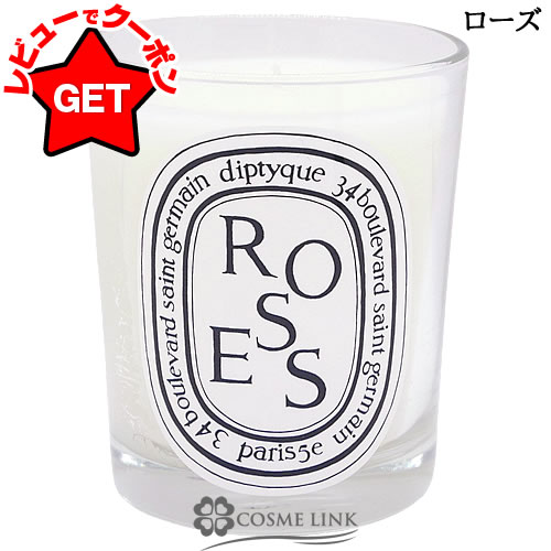 diptyque flocon スノーフレーク キャンドル 190g diptyque flocon
