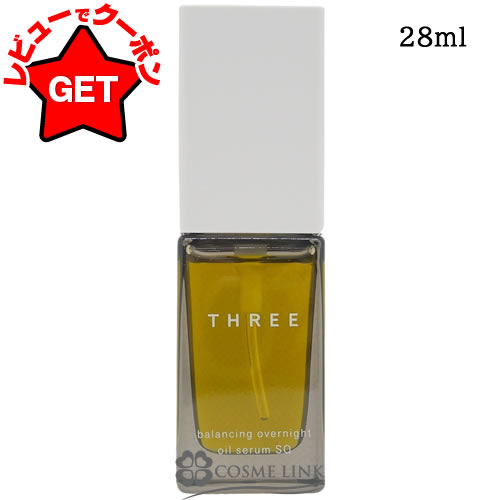 楽天市場】【クーポン 23日まで】スリー THREE バランシング オーバー