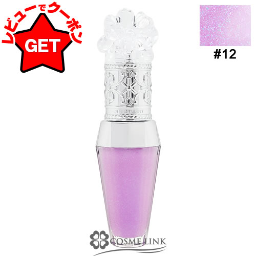 楽天市場】【クーポン 23日まで】ナルシソロドリゲス NARCISO