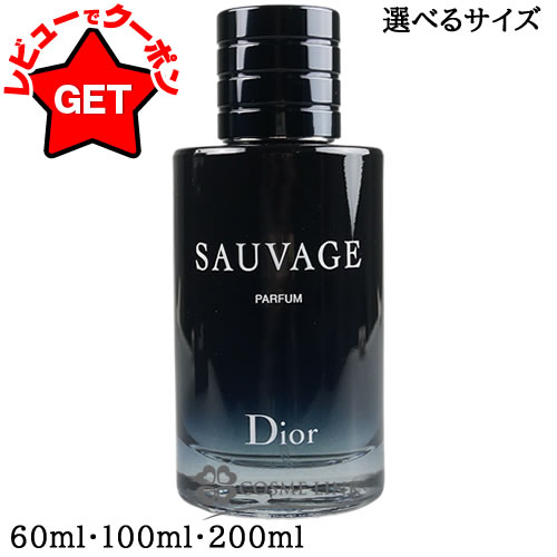 楽天市場】クリスチャンディオール CHRISTIAN DIOR ソヴァージュ