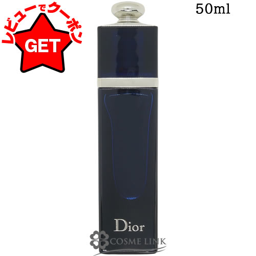 楽天市場】【P5倍 3月1日20〜24時】クリスチャンディオール CHRISTIAN