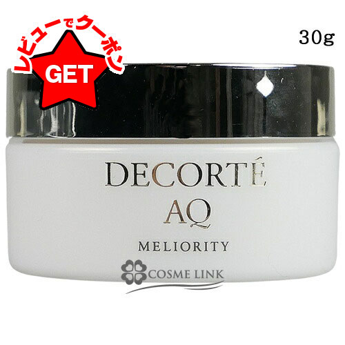 楽天市場】【クーポン 23日まで】コスメデコルテ COSME DECORTE AQ