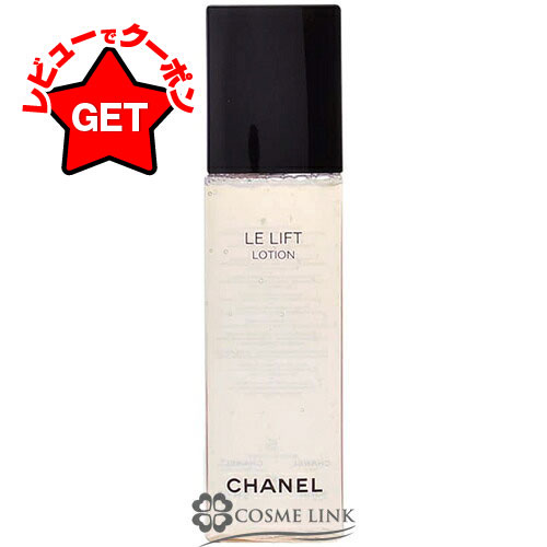 楽天市場】シャネル CHANEL ルリフトクレーム 50ml [417807/419405