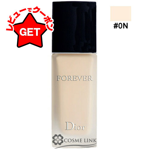 楽天市場】クリスチャンディオール CHRISTIAN DIOR ディオールスキン