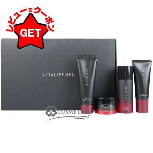 楽天市場】【P5倍 25日20〜24時】フジフィルム アスタリフト ASTALIFT