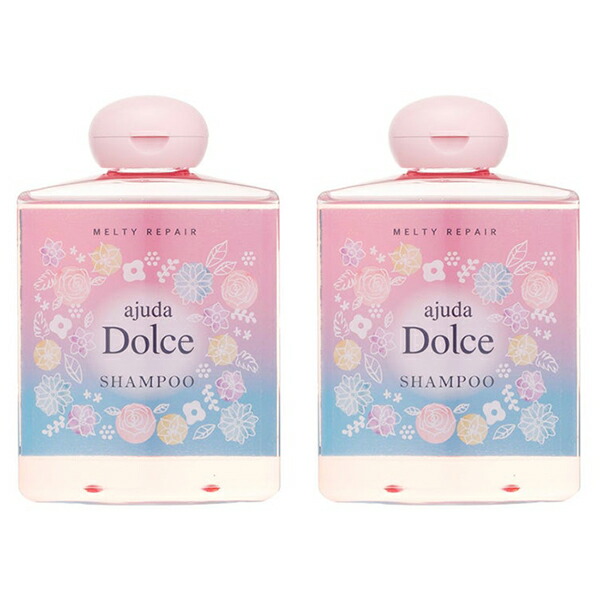 楽天市場】美容液クレンジング コスメドルチェザクロの実 : 麻布ストア