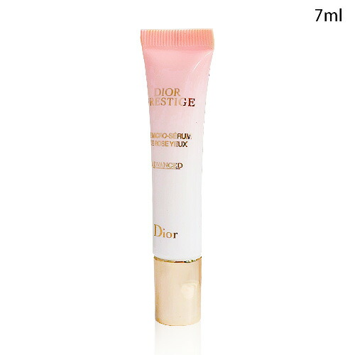 楽天市場】ディオール プレステージ セラム ローズ ユーの通販