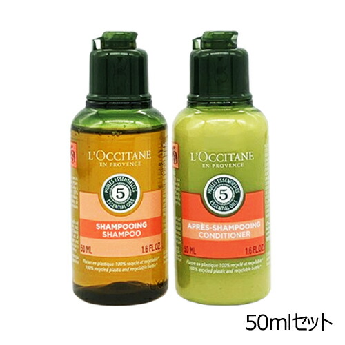 楽天市場】ロクシタン l'occitane ファイブハーブス リペアリング