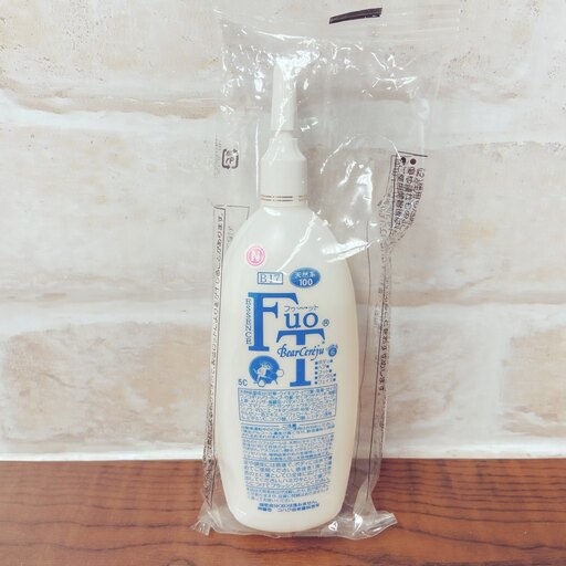 ベルセレージュ フゥットエッセンス 3本 ベルセレージュ フット