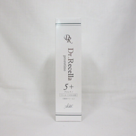 楽天市場】☆新品 ドクターリセラ ADS 5+ プロレチノ ( 美容クリーム