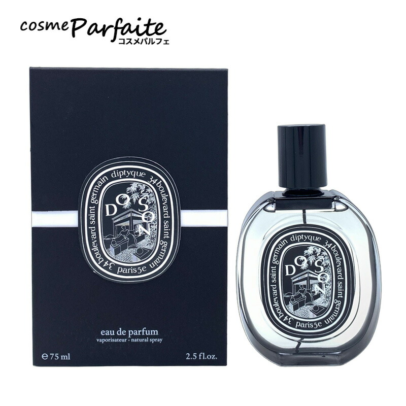 楽天市場】ディプティック テンポ 75ml（香水・フレグランス｜美容