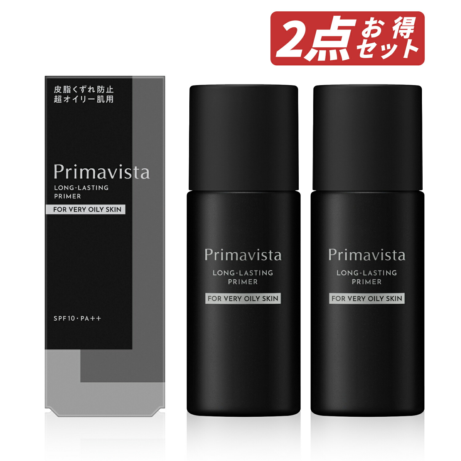 楽天市場】プリマヴィスタ 皮脂くずれ防止化粧下地 超オイリー肌用