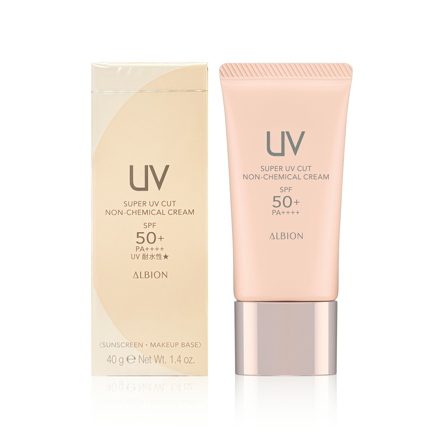 楽天市場】【2023年リニューアル・国内正規品】アルビオン スーパー UV