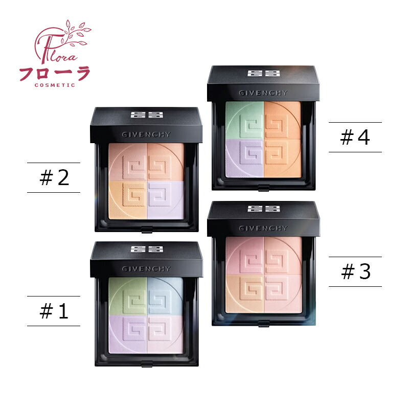楽天市場】GIVENCHY ジバンシイ プリズム・リーブル・プレストパウダー