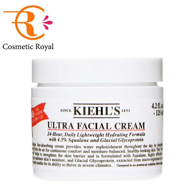 楽天市場】キールズ KIEHL'S クリームUFC 125mL【並行輸入品】【楽天最