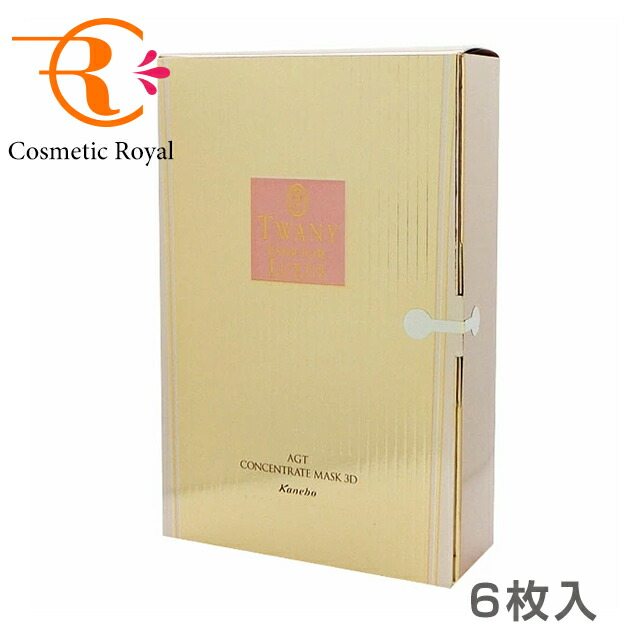 楽天市場】トワニー エスティチュード ラグジェ AGT コンセントレート