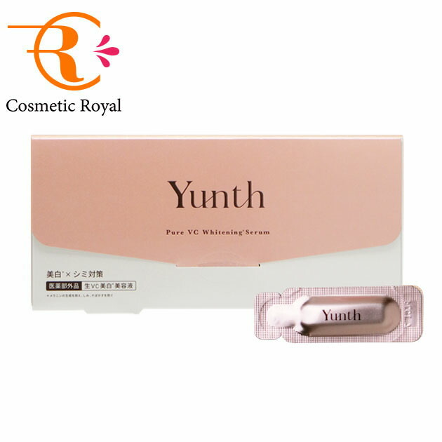 楽天市場】【ネコポス】Yunth ユンス 生VC美白美容液 1mL×28包【楽天最