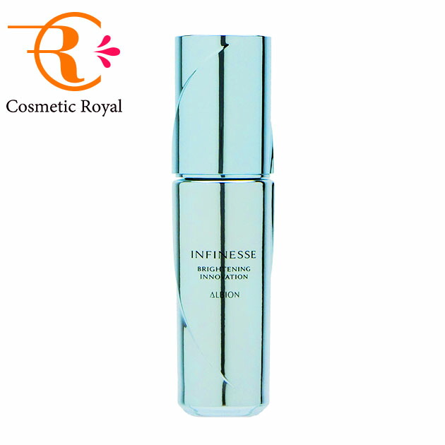 楽天市場】アルビオン ALBION アンフィネス ブライトニング