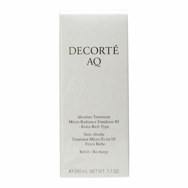 楽天市場】コーセー コスメデコルテ AQ アブソリュートエマルジョン