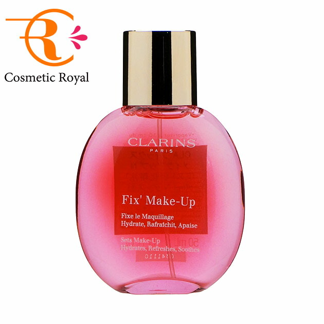 楽天市場】アルビオン ALBION エクシア ビブラントグロウパック 20g