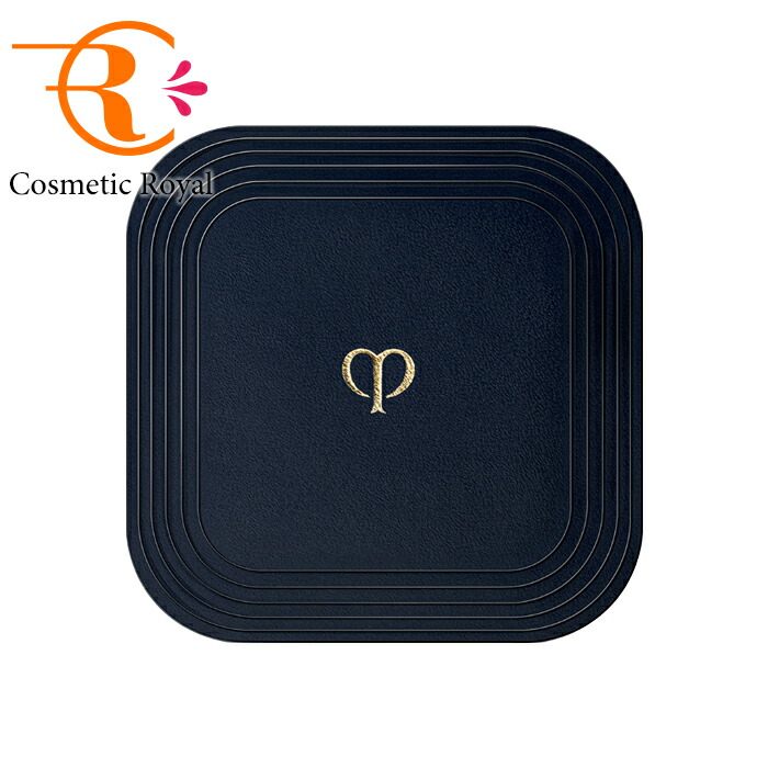 楽天市場】クレ・ド・ポー・ボーテ プードルコンパクトエサンシエル