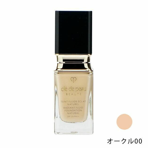 楽天市場】資生堂 クレ・ド・ポーボーテ cledepeau beaute タン