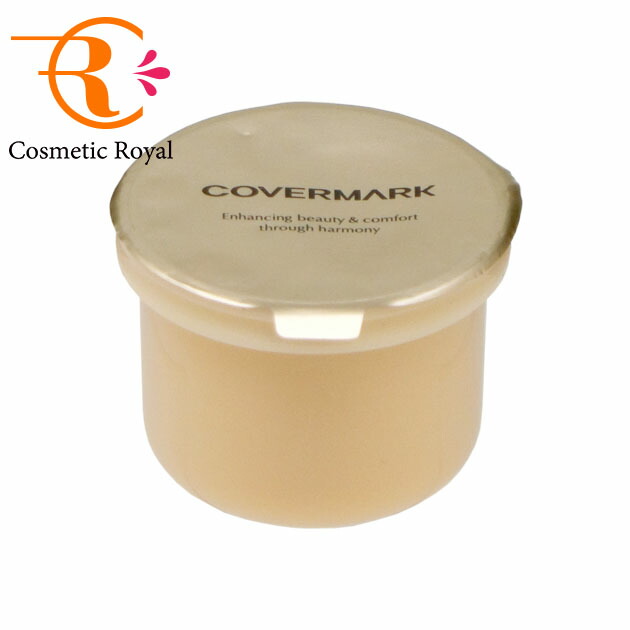 楽天市場】カバーマーク COVERMARK セルアドバンストクリームWS