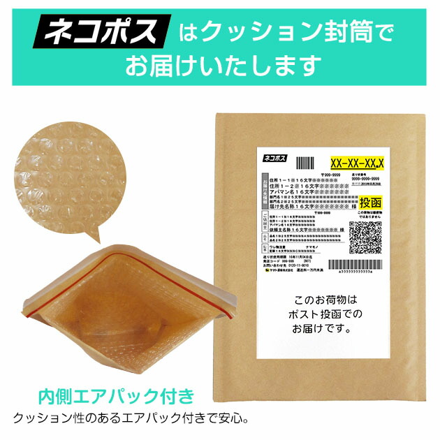 楽天市場】☆【ネコポス】カネボウ リサージ LISSAGE リンクル