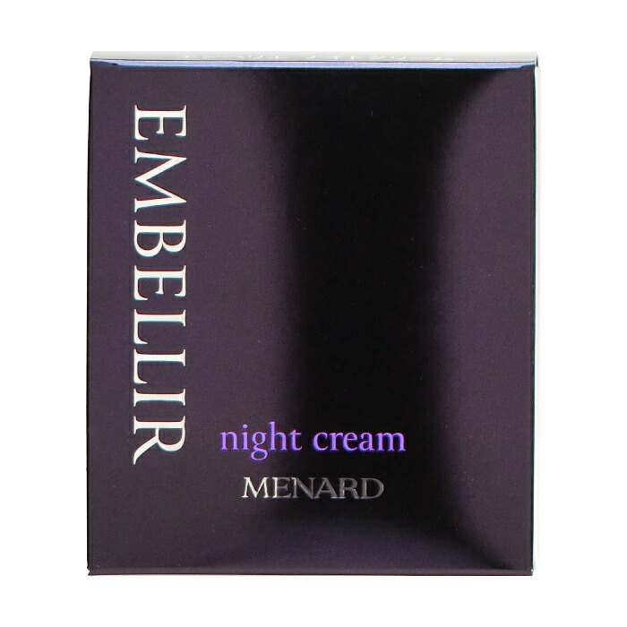 楽天市場】メナード エンベリエ ナイトクリームB 35g : コスメティック