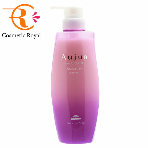 オージュア インメトリィ」の人気商品一覧 | 安い商品を通販サイトから