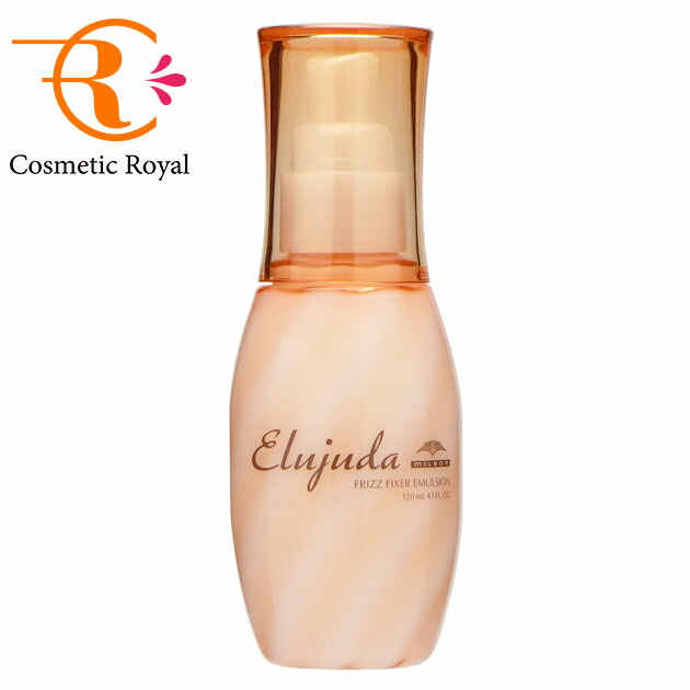 楽天市場】ミルボン MILBON エルジューダ フリッズフィクサー