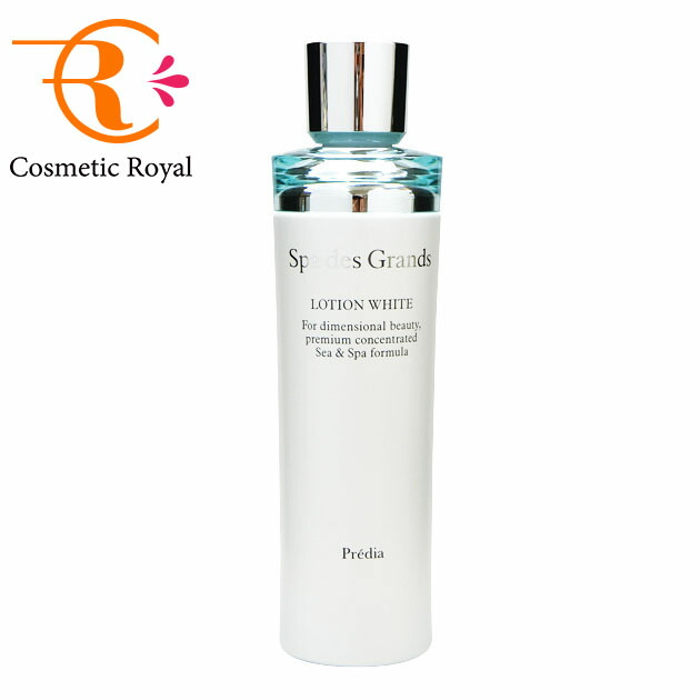 楽天市場】コーセー プレディア スパ・デ・グランの通販