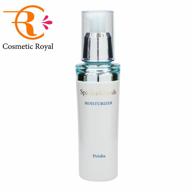 楽天市場】コーセー プレディア スパ・デ・グランの通販