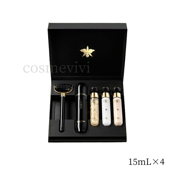 楽天市場】GUERLAIN ゲラン オーキデ アンペリアル ブラック