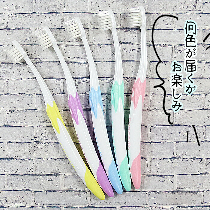 楽天市場】GC ルシェロ ピセラ P-20 M ふつう/S やわらかめ 1本