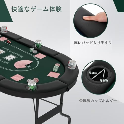 森*斗様 ポーカーテーブル8名用 森*斗様 ポーカーテーブル8名用 森*斗