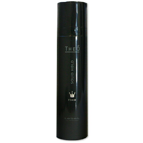 楽天市場】ルベル ジオ フォーム ソリッドホールド 200g [単品