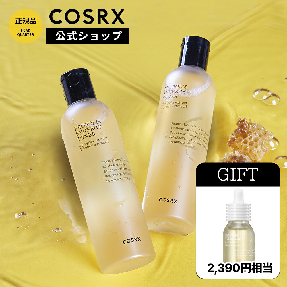 楽天市場】☆10%OFF+2,390円相当のセラム付き☆[COSRX 公式] 「フル