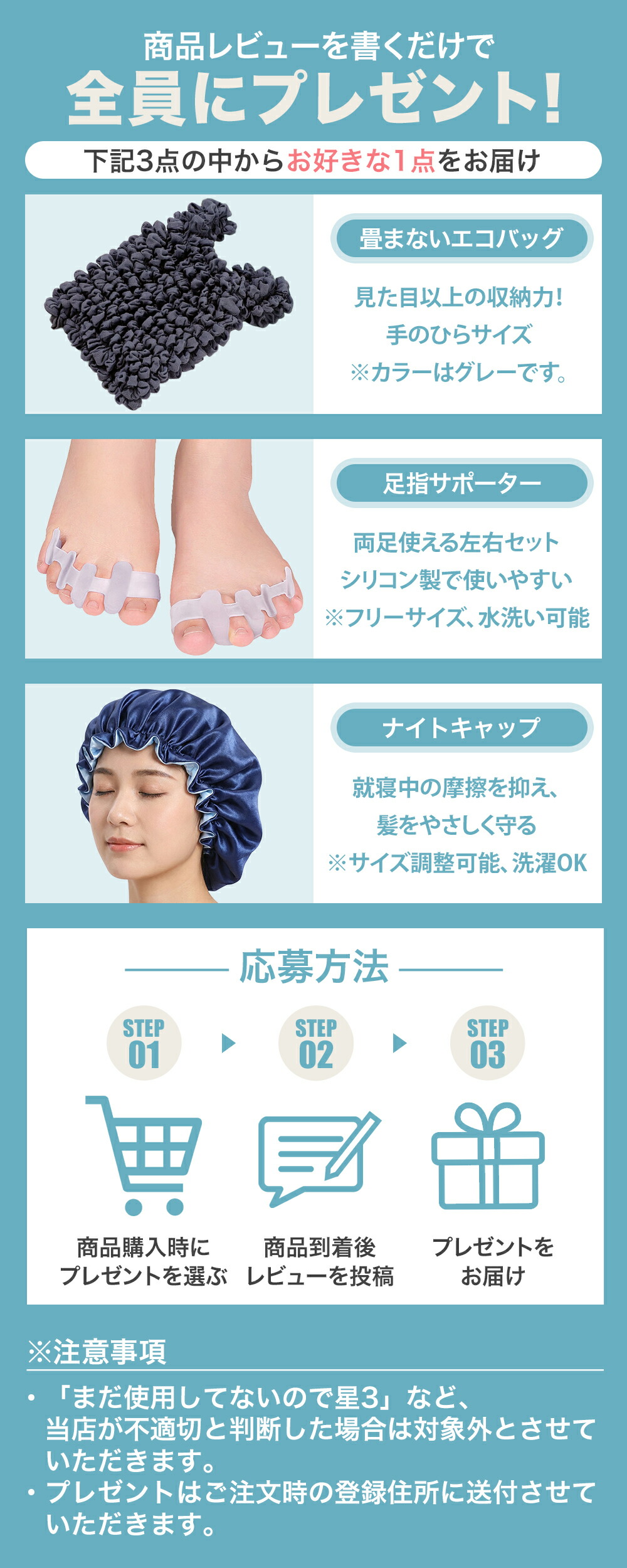 楽天市場】＼ 楽天6冠達成 マッサージガイド付き ／ かっさ プレート