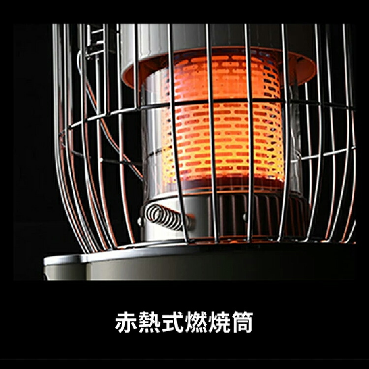 楽天市場】OUTFIELD【公式】コロナストア限定 小型 対流形 石油