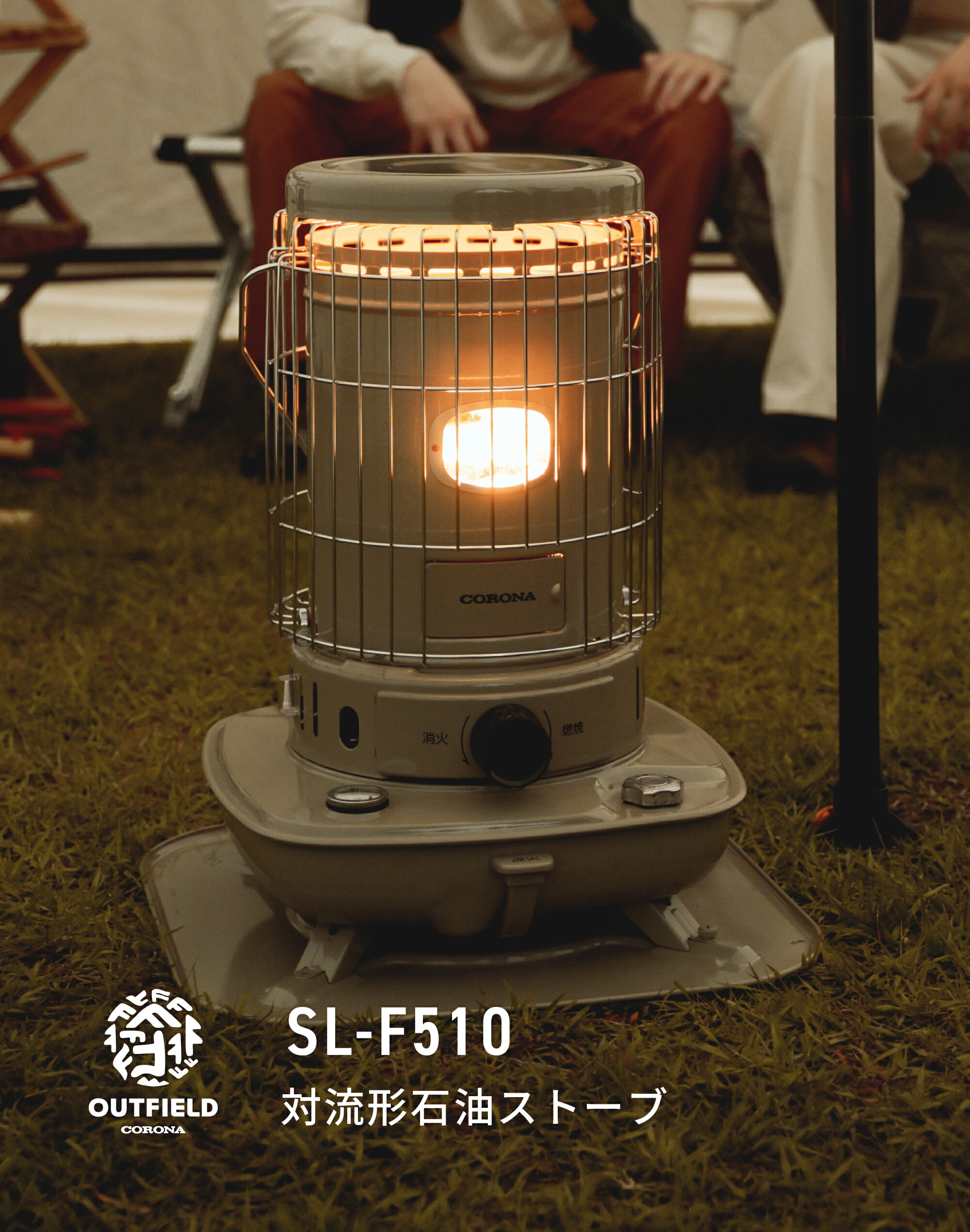 CORONA RX-2215Y 石油ストーブ ☆動作〇☆ 石油 ストーブ コロナ RX