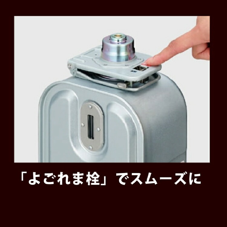 楽天市場】OUTFIELD【公式】コロナストア 限定 ポータブル電源 対応