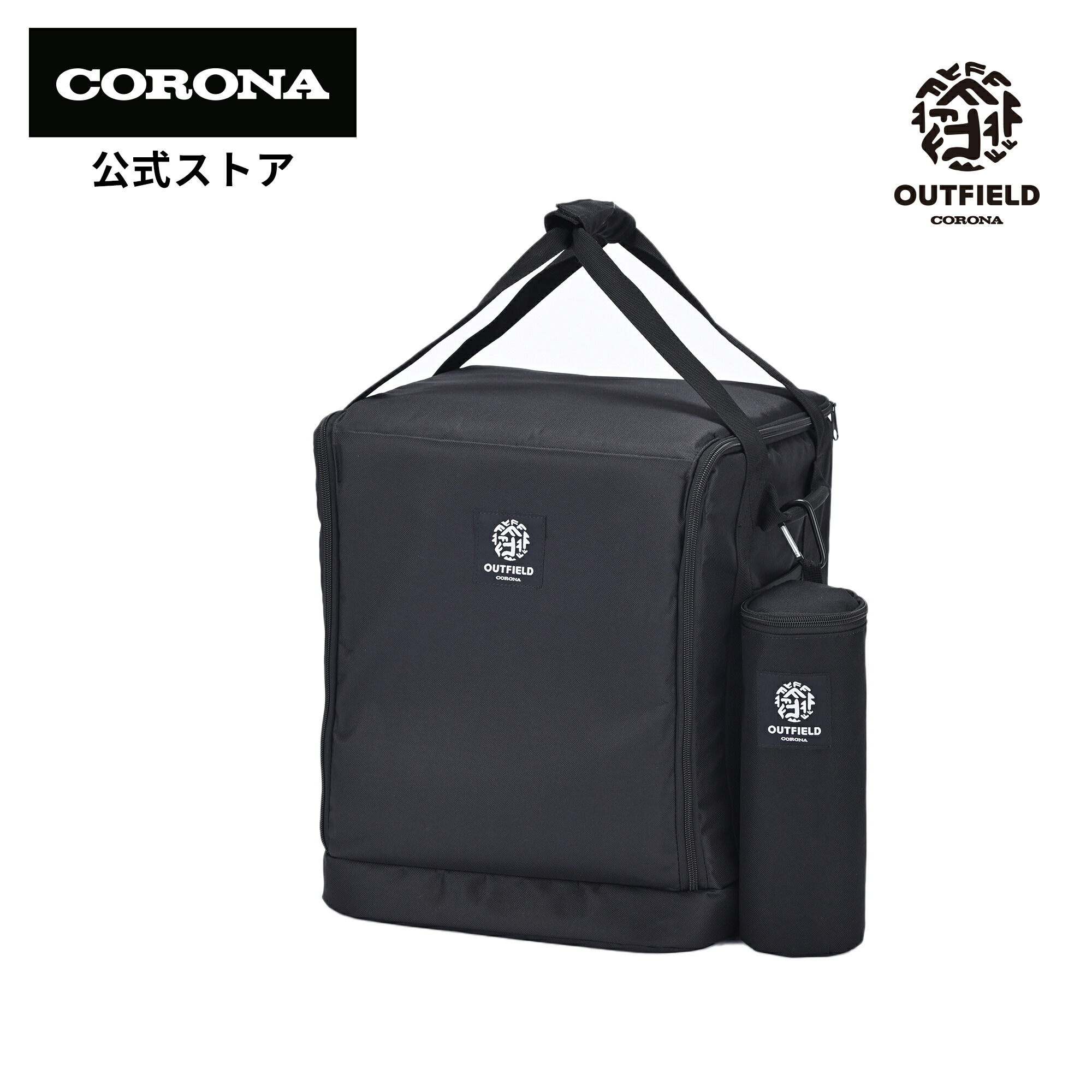 楽天市場】OUTFIELD 【公式】コロナストア 限定 ポータブル電源 対応