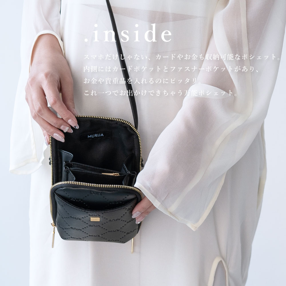 楽天市場】【SALE 40%OFF】 MURUA ムルーア スマホショルダー ブランド