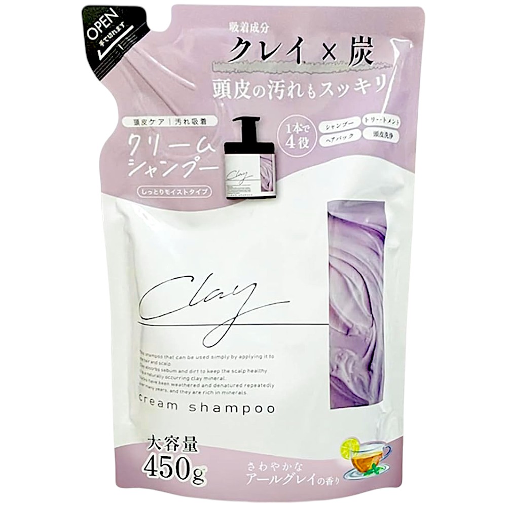 楽天市場】クレイシャンプー詰め替えの通販