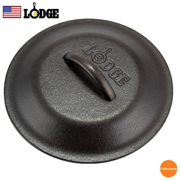 ロッジ 鉄 鍋」の人気商品一覧 | 安い商品を通販サイトから探す - 価格.com