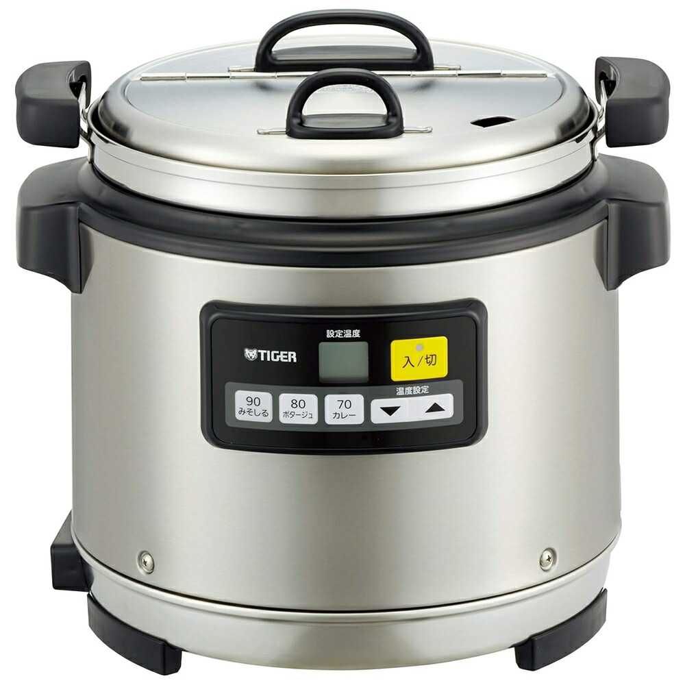 楽天市場】タイガー マイコンスープジャー 乾式保温方式 JHI-N081 8L
