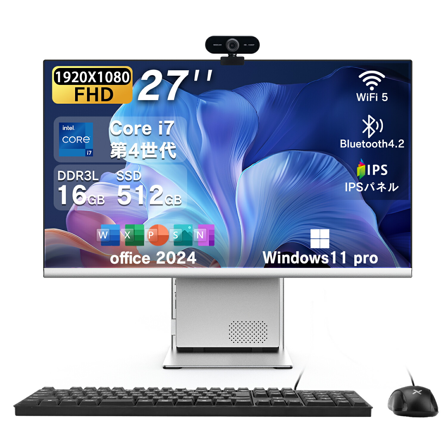 windows11搭載 デスクトップ パソコン」の人気商品一覧 | 安い商品を