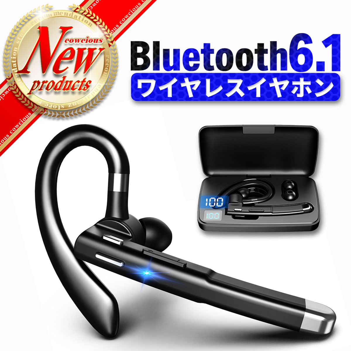 楽天市場】「新品」AirPods Pro 第2世代 MQD83J/A ワイヤレスイヤホン